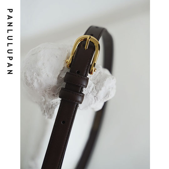 Panlulupan niche design cowhide belt for women