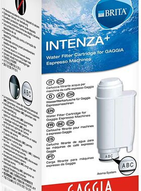 美国代购 Gaggia 咖啡机除垢剂清洁片净水滤芯咖啡过滤器支架