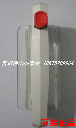 茗熔熔断器手柄 载熔件 NT00手柄 NT1NT2NT3RS31RS32RS33RS34拉手 - 图1