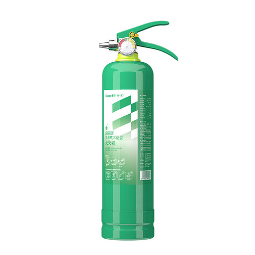 援邦 低温防冻车载灭火器车用小型汽车私家车消防器材水基灭火器 - 图3
