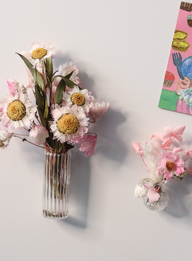 原创小众有趣的迷你干花花束玻璃花瓶冰箱贴磁吸装饰高级感diy
