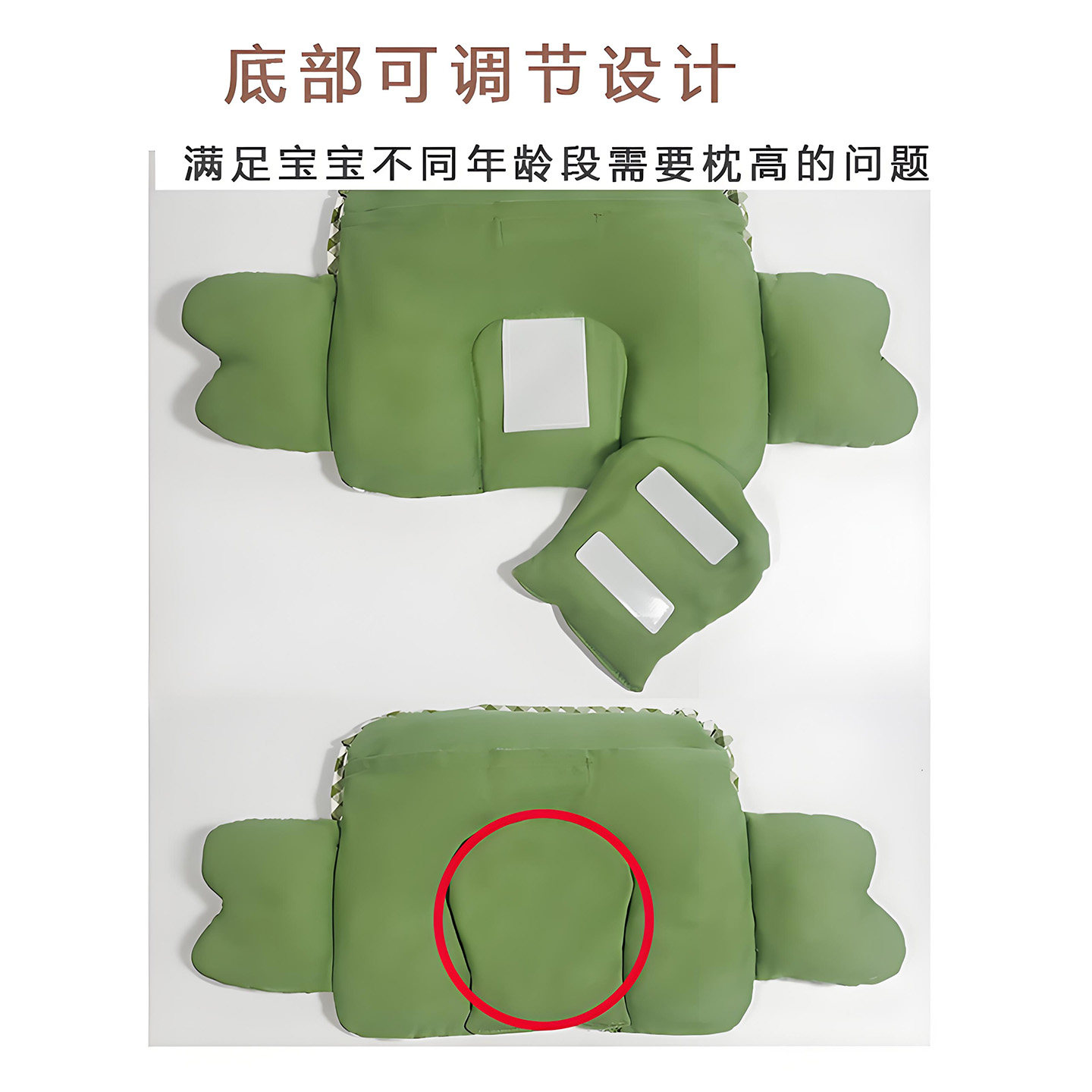 新生决明子婴儿枕头小米定型枕0到6个月宝宝荞麦防偏头纠正头型夏,淘宝优惠券,粉丝福利购,淘宝优惠卷