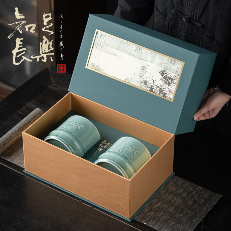 龙泉青釉纯绿罐中号竹节陶瓷密封单双罐礼盒新品一杯一罐春茶包装