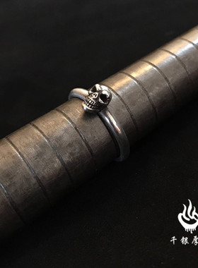 千银厚果指环手工个性定制925