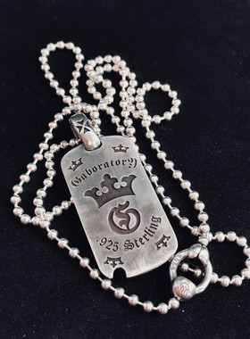 千银厚果军牌吊坠925男女