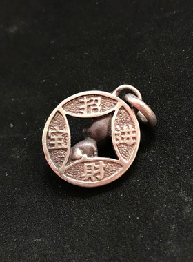 银牛牛十二生肖吊坠千银厚果