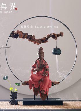 观音玄关电视柜招财禅意风装饰品