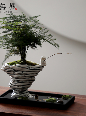 水培微景观绿植办公室桌面装饰品