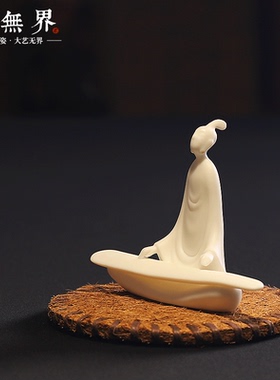 泥无界桌面摆件禅意陶瓷人物