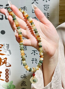 【定风波】天然风化敦煌菩提手串