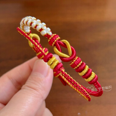 2025年新款手绳双层桃花结可穿珠
