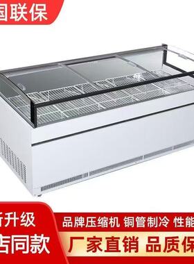直冷鸭脖柜水果保鲜柜冷藏展示柜熟食柜商用凉菜点菜双温风冷