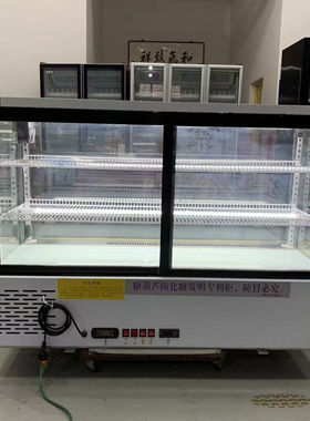 冰糖葫芦三轮车展示柜防化糖除湿除雾防潮风冷商用展示柜