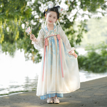 Flag Platinum Hanfu Girls Autumn Money Children Super Fairy Ancient Wind Ancient Clothes Autumn 2024 New Girl Princess National Wind Tang Dress