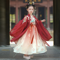 Flag Platinum Girl Cloak Spring Fall Child Hanfu Cloister Summer Female Baby Ancient Dress Outfitting Jacket Fall