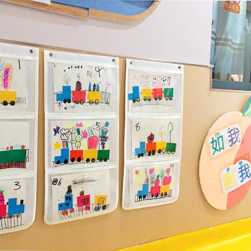 幼儿园作品展示袋美术挂袋透明画画袋儿童A4绘本图书墙上收纳书袋,淘宝优惠券,粉丝福利购,淘宝优惠卷
