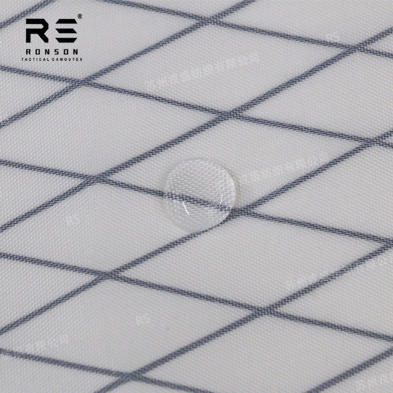 戎盛国产xpac面料210D尼龙菱形网格高强复合防水箱包战术装具布料,淘宝优惠券,粉丝福利购,淘宝优惠卷
