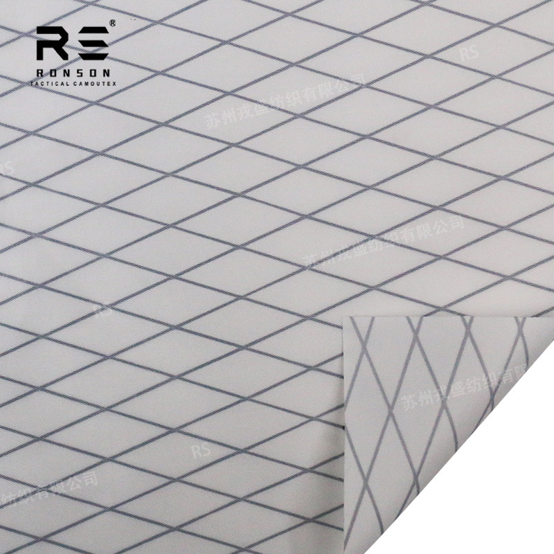 戎盛国产xpac面料210D尼龙菱形网格高强复合防水箱包战术装具布料,淘宝优惠券,粉丝福利购,淘宝优惠卷