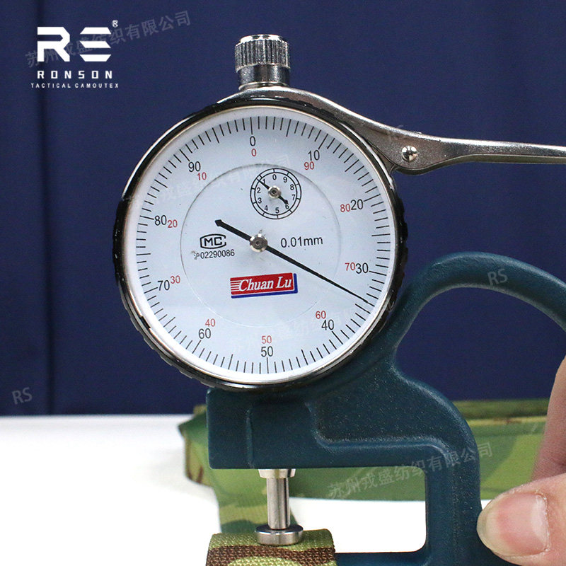 戎盛米歇尔迷彩织带防红战术背心腰封箱包高密度肩带molle辅料,淘宝优惠券,粉丝福利购,淘宝优惠卷