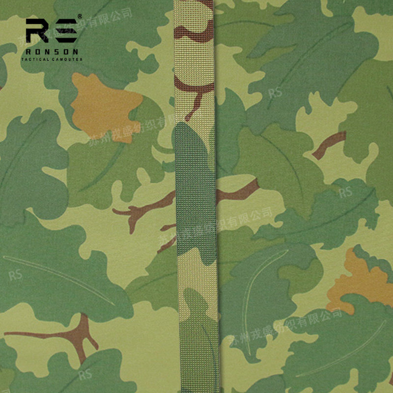 戎盛米歇尔迷彩织带防红战术背心腰封箱包高密度肩带molle辅料,淘宝优惠券,粉丝福利购,淘宝优惠卷