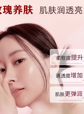 解忧公主玫瑰精油单方面部按摩油