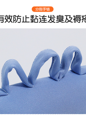 山海康健康棒老人手指分指器