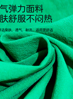 弹力轮椅约束裤安全带捆绑防前倾老人偏瘫病人护理腰部固定防摔倒