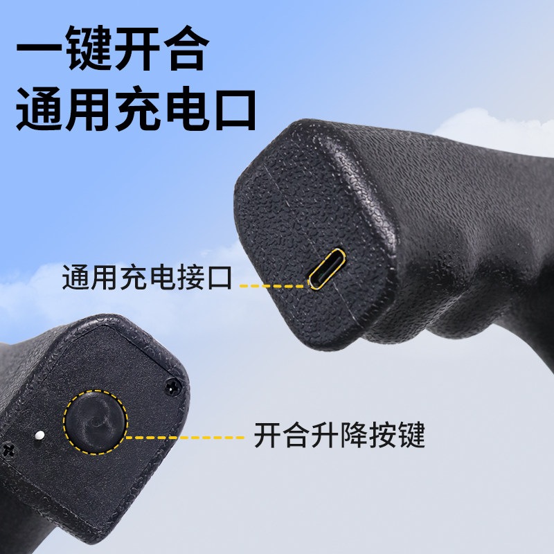 电动拐杖凳子折叠便携多功能超轻带凳可坐老年人铝合金拐杖椅防滑,淘宝优惠券,粉丝福利购,淘宝优惠卷