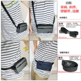 Водонепроницаемая поясная сумка, мобильный телефон, кошелек, сумка через плечо, сумка для телефона, ремень, широкий экран