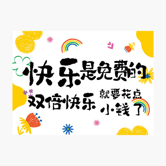 Night market street stall tablecloths for use with coupons