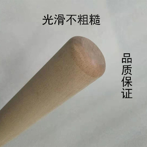 直销老式天然榉木擂茶棒研磨棒擂米糊棒捣蒜器棒食物捣碎器木棒 - 图1