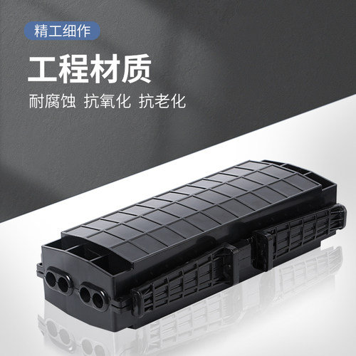 衡普 光缆接续盒熔接包 24芯大D光缆接续包 24芯接头盒2进2出熔接包 12芯24芯迷你型光缆接续包 光纤接头盒 - 图3