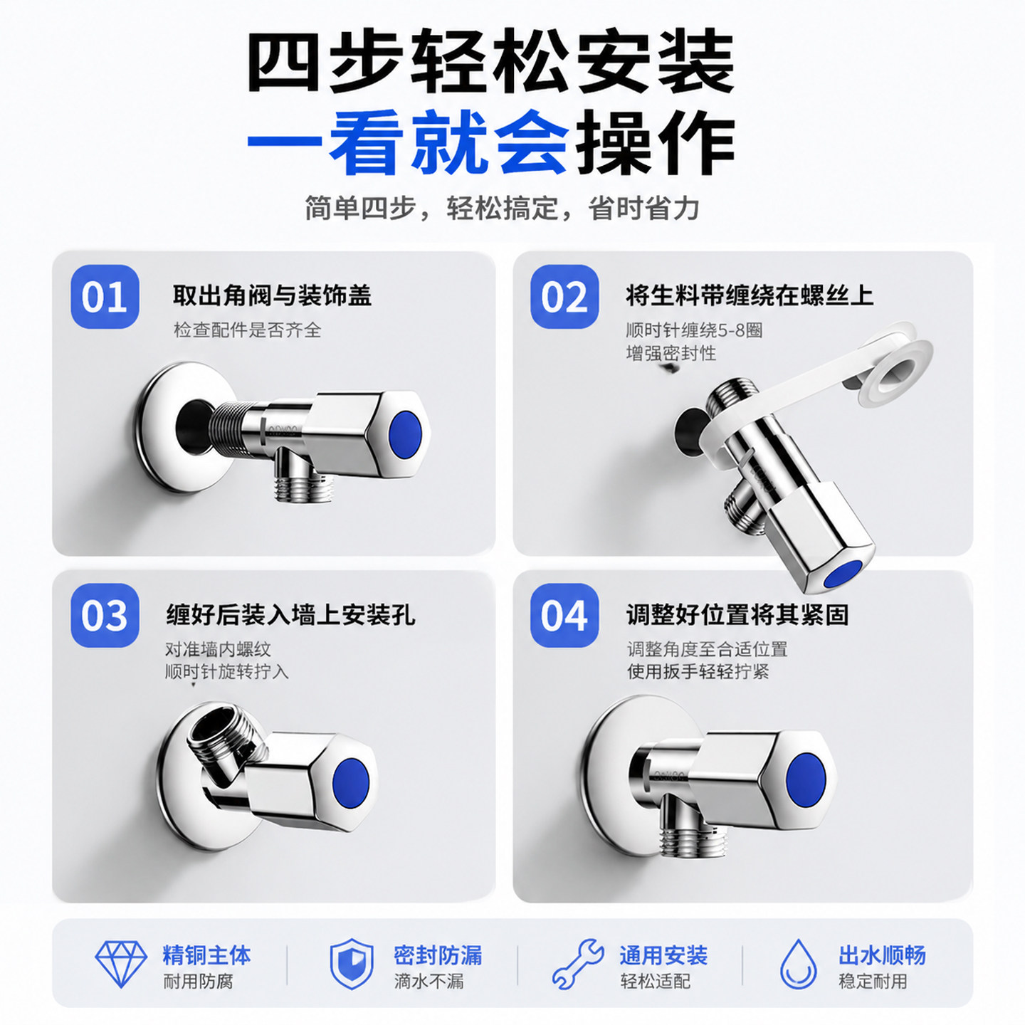 图5
