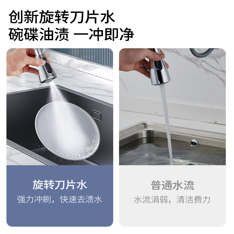 九牧厨房龙头加长延伸器防溅起泡器洗菜盆龙头配件水嘴过滤网神器,淘宝优惠券,粉丝福利购,淘宝优惠卷