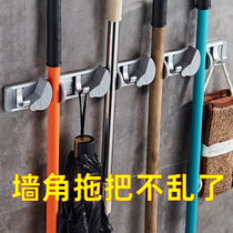 JOMOO Nine Shepherd Pendant Mop Rack Space Aluminum Multifunction Magic Mop Rack Sweep The Shelf Mop Clip Hanger