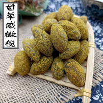 Often cooked Aqing sister-in-law fried with liquorice salted olive licorice olive salted olive salted traditional candied fruit