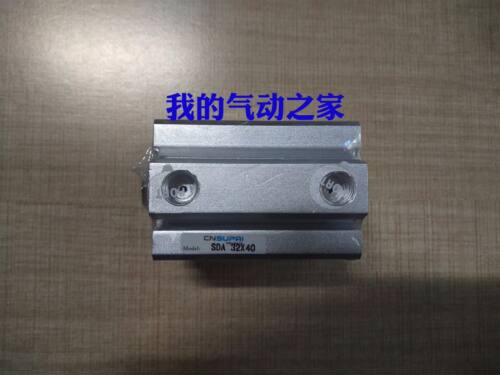 CNSUPAI索派气动薄型气缸SDA32×5 *10*15*20*25*30*35*40*45*50 - 图2