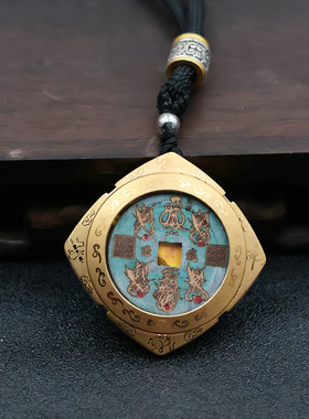 山鬼花钱保护壳吊坠铜钱硬币外框祥云八卦嘎乌盒钛钢唐卡盒挂件坠