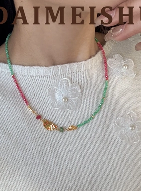 复古时尚精致气质百搭滴油扇子串珠项链轻奢高级感锆石珠锁骨链女