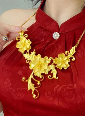 珠宝三生花镀金色项链结婚真黄金假三金秀禾服婚庆饰品