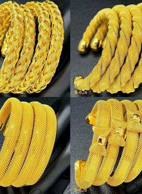 仿金结婚三金新娘女式婚礼手镯24K镀金线圈网格沙金手镯不掉色工