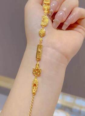 假三金首饰古法黄金手链福满算盘婚嫁手饰吉祥九宝首饰金婚庆送礼