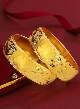 订婚五金首饰仿真金电镀手镯婚庆