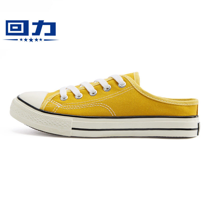 回力帆布鞋半拖鞋一脚蹬夏季女拖鞋 回力宇唐帆布鞋