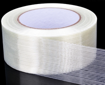 Out of Japan 5cm * 25m no residual glue transparent fiber adhesive tape powerful stripe model fixing tensile adhesive tape