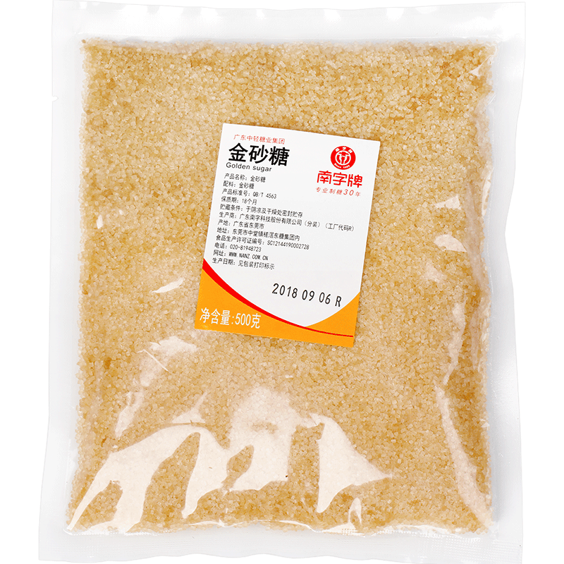 南字牌金砂糖烘焙粗黄砂糖 热品库 性价比省钱购