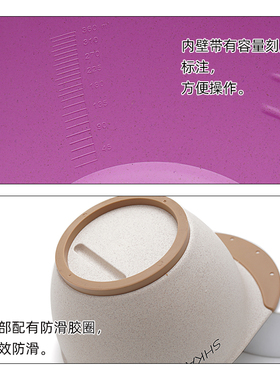 发廊用品工具美发大号染碗搅拌器
