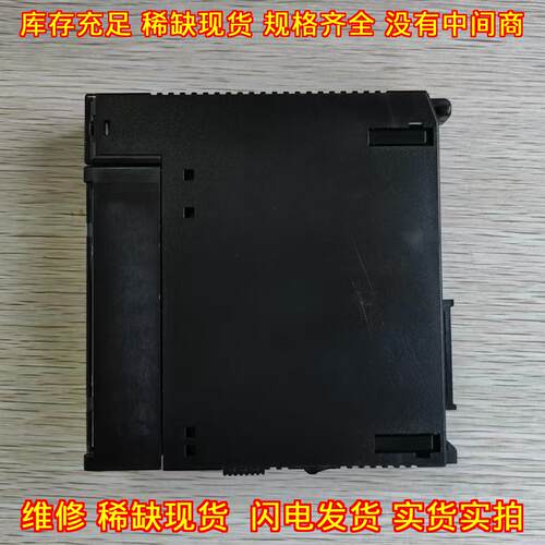 IC693ALG223D GE模拟电流输入模块 工控模块议价维修 - 图1