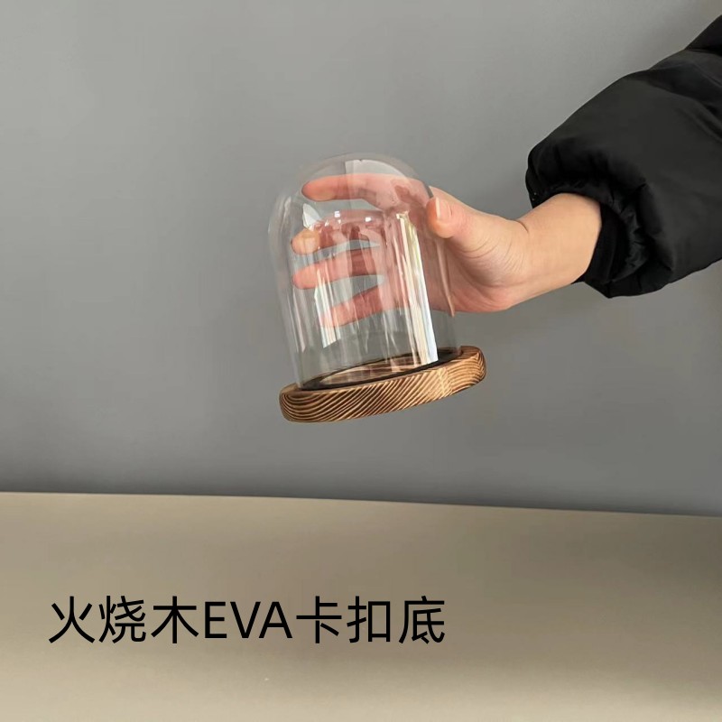 永生花玻璃罩盲盒手办积木乐高摆件防尘透明罩创意EVA防脱卡扣底-图2