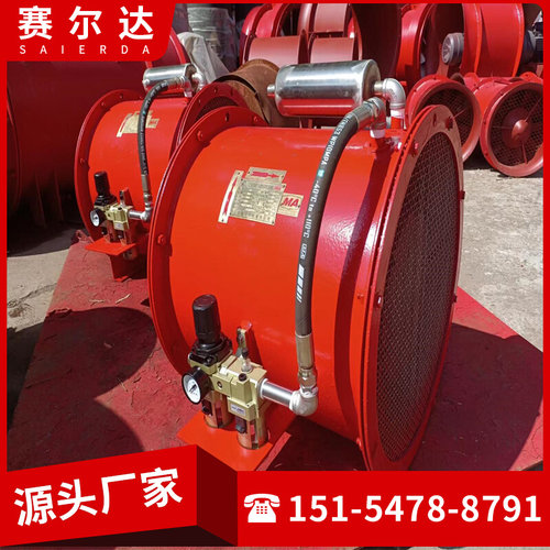 大功率 低噪音通风机 轴流式 防爆离心机 效率高 使用寿命长 - 图0